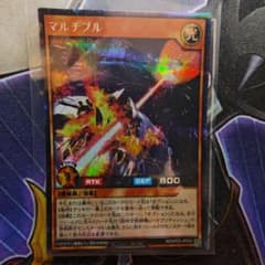 マルチプル シークレットレア 新星のギアスチャージのサムネイル