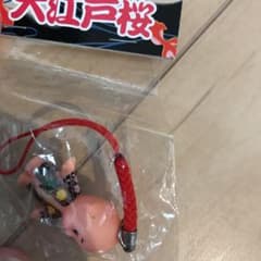 キューピーストラップのサムネイル