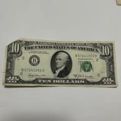 アメリカ 10ドル 紙幣 旧紙幣 コレクション レア 世界 海外 即購入