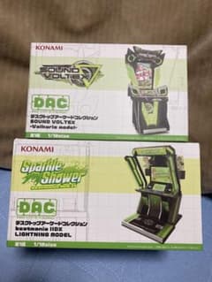 KONAMI 데스크탑 아케이드 컬렉션 2종 세트