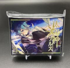 シノン　SAO ソードアートオンライン　カードスリーブ　カオスレア　混沌の女神様のサムネイル