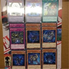 シャドールデッキパーツのサムネイル