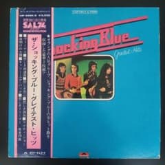 SHOCKING BLUE / GREATEST HITS 2枚組のサムネイル