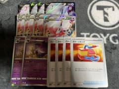 ポケモンカード ヒスイゾロアークVSTAR V4枚セットのサムネイル