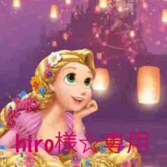 パンツ150のサムネイル