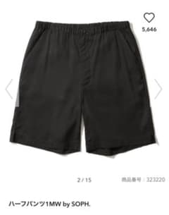ハーフパンツ GU × SOPH. コラボのサムネイル