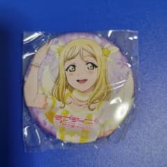 ラブライブ!サンシャイン!! 小原鞠莉 缶バッジ - メルカリ