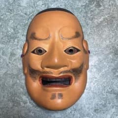 能面　天神のサムネイル
