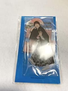 佐久間大介　アクリルスタンドのサムネイル