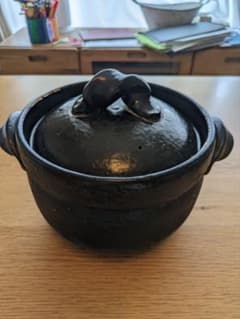 信楽焼　ご飯鍋　黒 土鍋のサムネイル