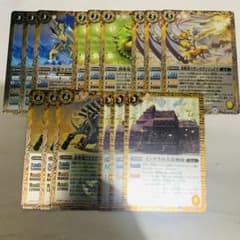 リミテッドパック　インドラセット