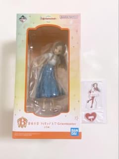 학 매스 이치 반 쿠지 쿠라모토 치나 피규어 악스타