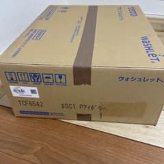 早い者勝ちです！　ウォシュレット　温水洗浄便座　TOTO TCF6542#SC1のサムネイル