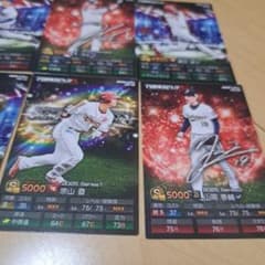 プロ野球スピリッツA 2025 Calbee カードセットのサムネイル