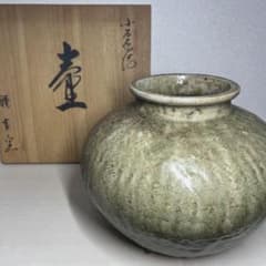 小石原焼 泉種吉窯 大壺 - メルカリ