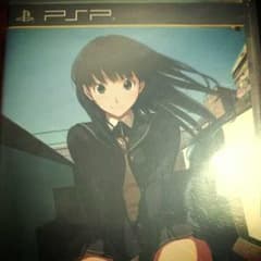《コメントで値下げ》エビコレ＋アマガミ (PSP ver.)のサムネイル