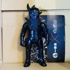 安いRX-NEMESISの通販商品を比較 | ショッピング情報のオークファン