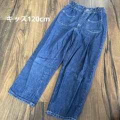 キッズデニム ロングパンツ 120cmのサムネイル