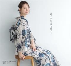 ルナ出品 新品未使用 浴衣 帯 2点セット ルナ様専用出品 新品未使用 浴衣 帯 2点セット - メルカリ