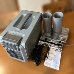 日本製 山善 ELEIN スポットクーラー ポータブルクーラー 専用ダクト