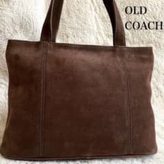 希少 オールドコーチ COACH スエード レザー トートバッグ ブラウン大容量 希少 オールドコーチ COACH スエード レザー トートバッグ ブラウン大