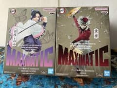 귀멸의 칼날 MAXIMATIC 후추 시노부 동마 피규어 2종 세트