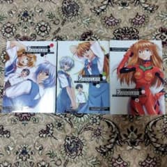 NEON GENESIS EVANGELION 英語漫画 3冊セット 洋書のサムネイル