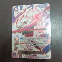 ワンピース カードゲーム 神避 パラレルのサムネイル