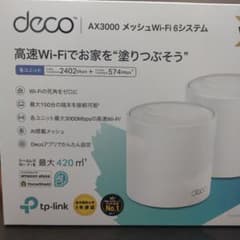 TP-Link AX3000 Deco X50 メッシュWi-Fi 6ルーターのサムネイル