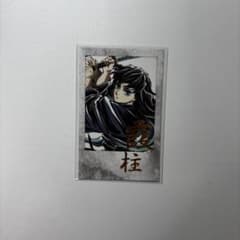 時透無一郎 WEB くじ 箔押しチェキ風ブロマイド 幕間画 鬼滅の刃のサムネイル