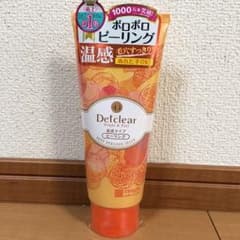 ごまたんさん専用✳︎温感ピーリングジェルのサムネイル