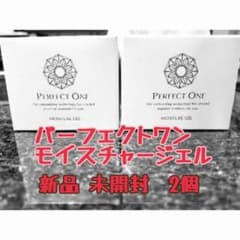 パーフェクトワン　モイスチャージェル　75g×2個セットのサムネイル