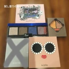 中古品アイシャドウパレットセット アイシャドウパレット 5点セット まとめ売り - メルカリ