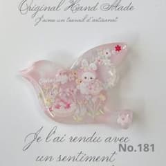 181 ヘアゴム 鳥うさぎライトピンク レジン - メルカリ
