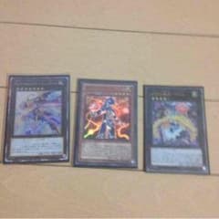 遊戯王ミッシングソード ミカヅチ コロンのサムネイル