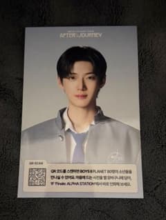 ボイプラ2 サンヒョン アーカイブ展 韓国 ホルダー フォトカード