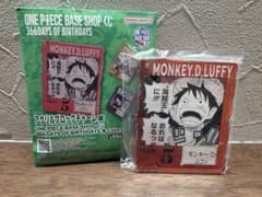 ONE PIECE 베이스 숍 아크릴 블록 매력 원숭이·D·루피