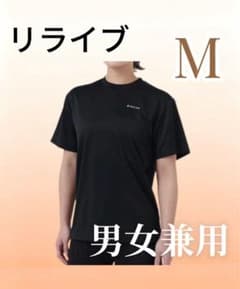RELIVE リライブシャツ　α　tシャツ　丸首 黒 m 男女兼用　j461のサムネイル