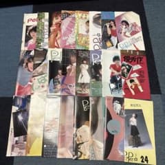 松田聖子 ファンクラブ会報 PePe1~24セット+生写真 松田聖子 ファンクラブ会報 PePe1~24セット+生写真 - メルカリ