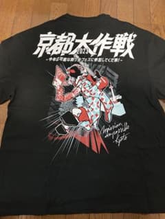 京都大作戦　2023 Tシャツ　ブラック　XL ビックシルエットのサムネイル