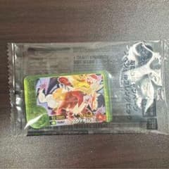 Pokemon Frenda Ugatsuhomura Pick