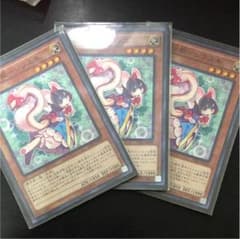 KK様専用のサムネイル