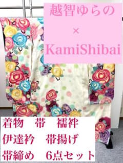 振袖 豪華小物付き6点セット 越智ゆらの×KamiShibai - メルカリ