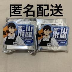 하이큐 타와레코 카페 신작 아크릴 이름 배지 컬렉션 카게야마 히데오
