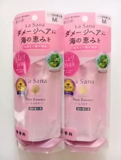 ラサーナ海藻ヘアエッセンス Mサイズ詰め替え用✿2セットのサムネイル