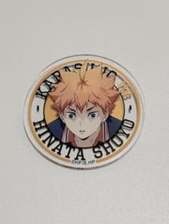 ハイキュー！！ ベースヤードトーキョー トレーディングアクリルバッジ