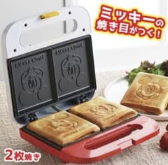 ミッキー ホットサンドメーカー 2枚焼きのサムネイル