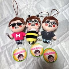 ☆★GIGO限定★HIKAKIN＊ヒカキン★ボイスマスコット★3種セット★☆