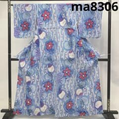 ma8306 総絞り 仕立て上り 浴衣 有松鳴海絞り？ 身丈158cm 綿 団扇