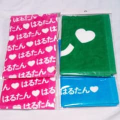 特茶　おっさんず ラブ はるたん タオルのサムネイル
